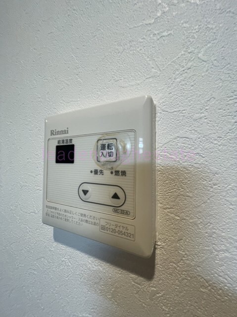 拡大写真:大阪市都島区友渕町2丁目 2階206の内観