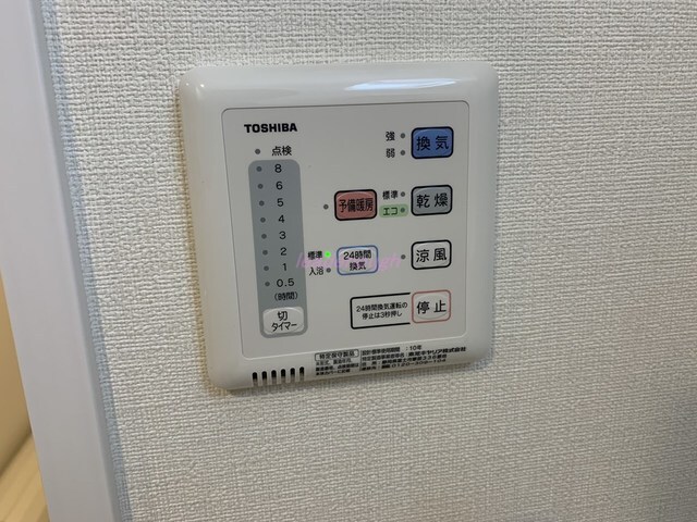 拡大写真:大阪市都島区網島町 8階808の内観