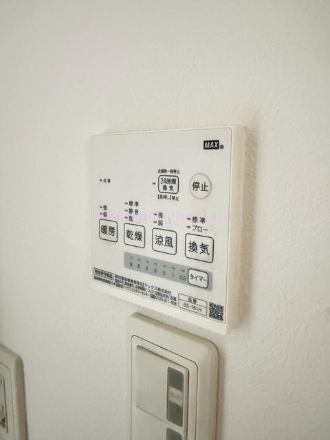 拡大写真:アクシス大阪 8階801の内観