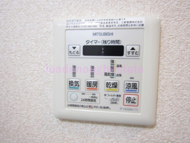 拡大写真:Luxe緑橋 2階205の内観