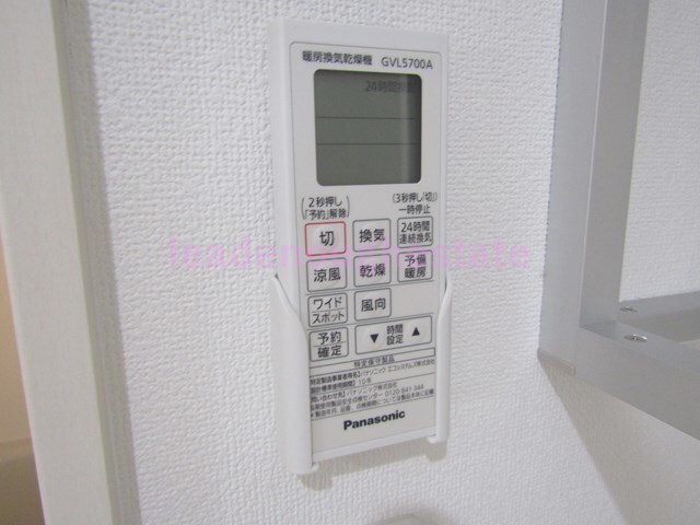 拡大写真：クリエオーレ今市 3階304の同施工会社