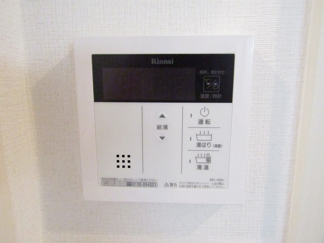 拡大写真:エスリード京橋セントラル 8階803の内観
