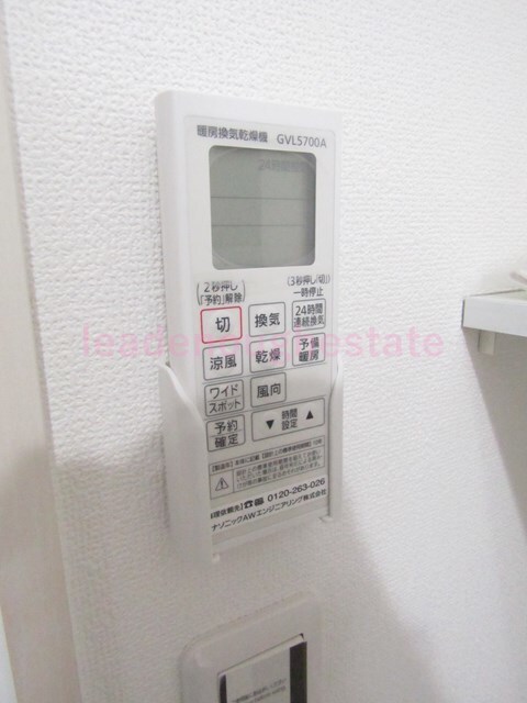拡大写真:大阪市旭区中宮2丁目 3階302の内観