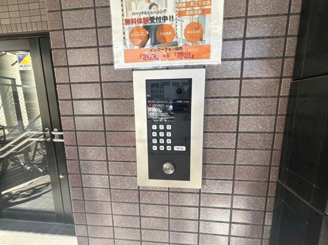 拡大写真:いのうビル 5階505のセキュリティ
