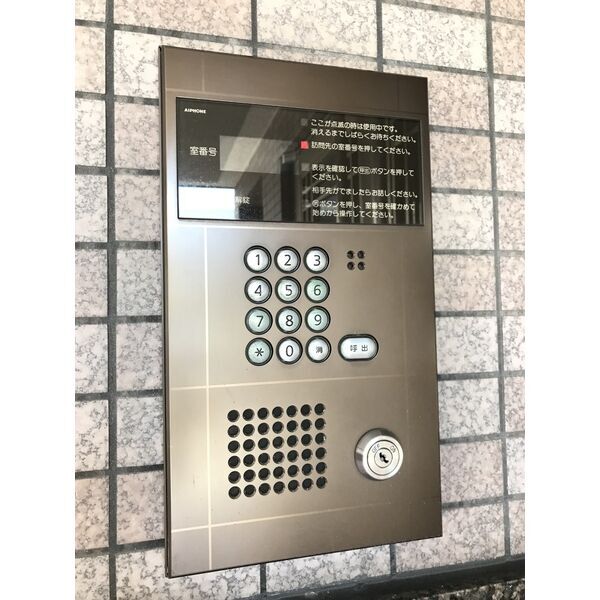 拡大写真:リベルテ大金 1階105のセキュリティ
