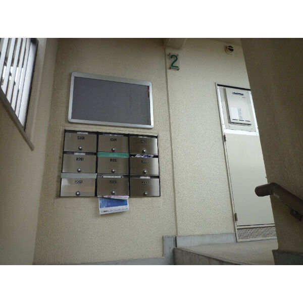 拡大写真:アドニス9 2階201のその他共有部分