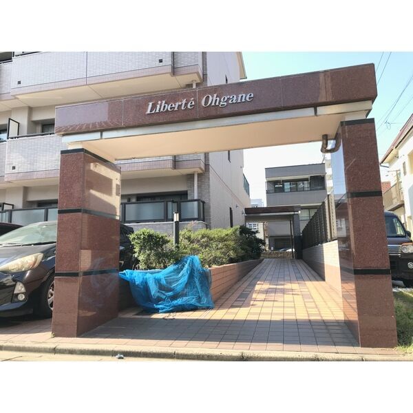 拡大写真:リベルテ大金 3階303のエントランス