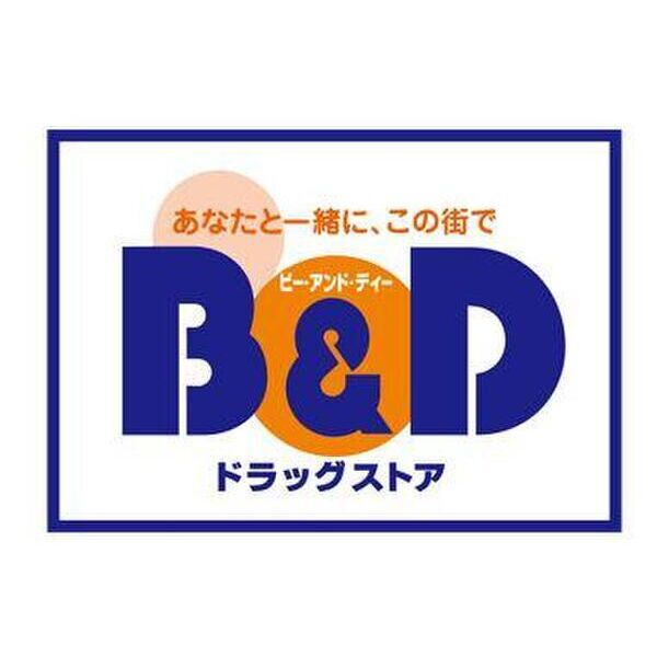 拡大写真:パルテンツァ 7階702のその他