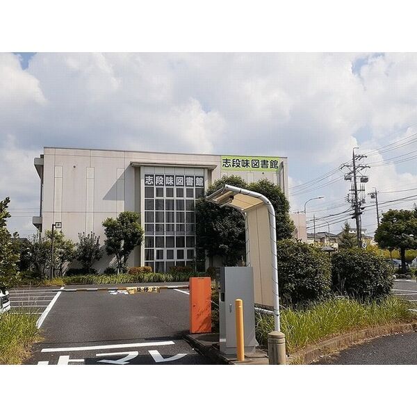 拡大写真:ファインヒル吉根A 2階202のその他