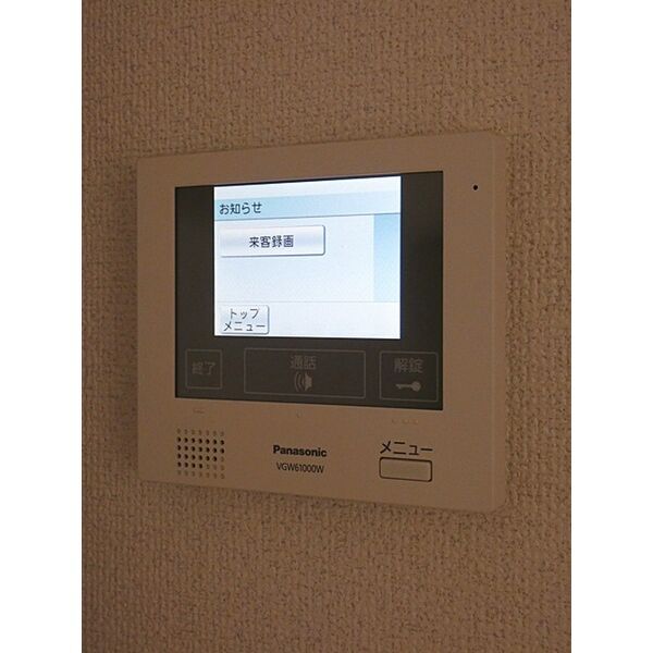 拡大写真:グランシャトゥ那古野 1階1Bのセキュリティ