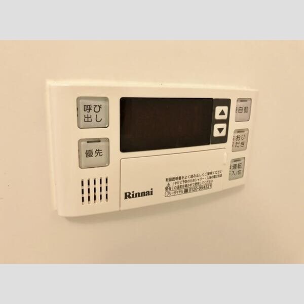 拡大写真:カーサ ジ マーレ 9階0903のその他設備