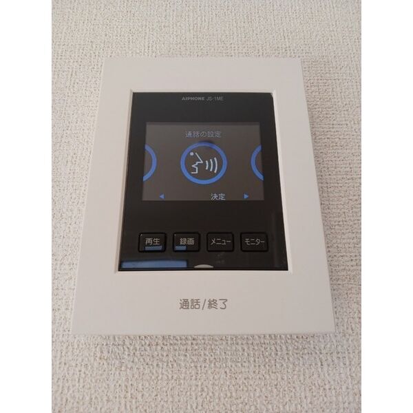 拡大写真:Nord joy 2階201のその他設備