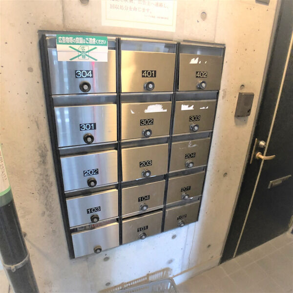拡大写真：リヴィエール元八事 3階301のその他共有部分