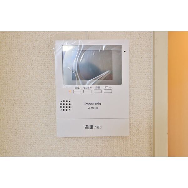 拡大写真:西里ハイツ 2階2Aのセキュリティ