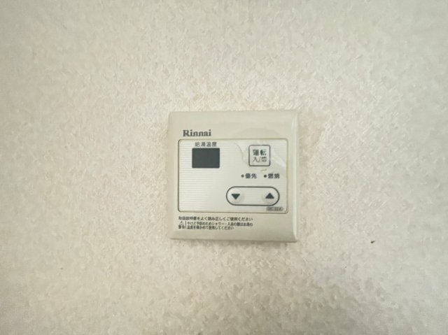 拡大写真:はとビル 5階502のその他設備