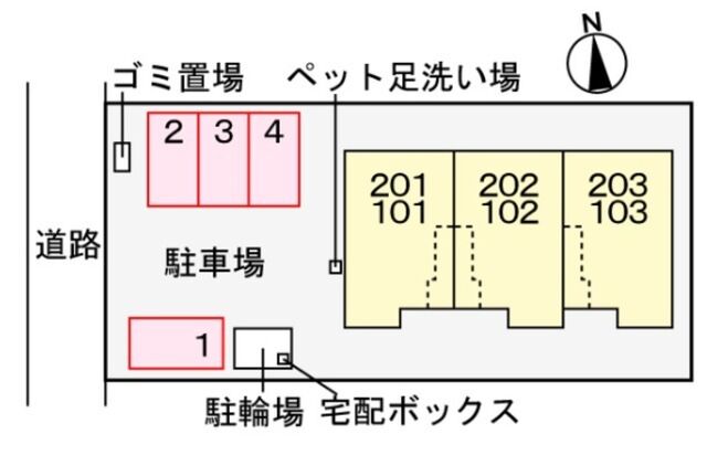 拡大写真:町田市相原町 1階102の外観