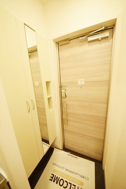 拡大写真:八王子市堀之内3丁目 2階0205の〜ただいま〜