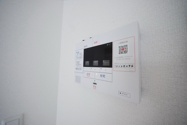 拡大写真:八王子市堀之内3丁目 2階0205の〜心強いです〜