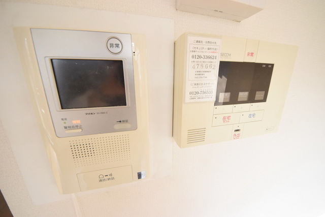 拡大写真:プラネット永山 3階306の〜はーいどなたっ〜