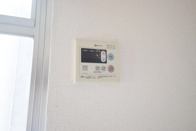 拡大写真:多摩センターグリーンビル 2階201の〜あって嬉しい給湯設備っ〜