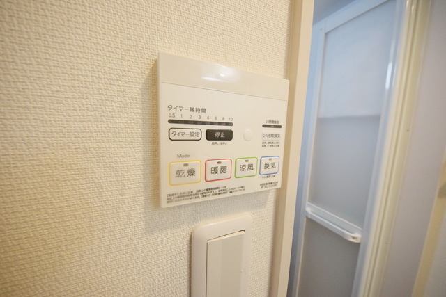 拡大写真:グレイス堀之内 3階307の〜いつも助かってます〜