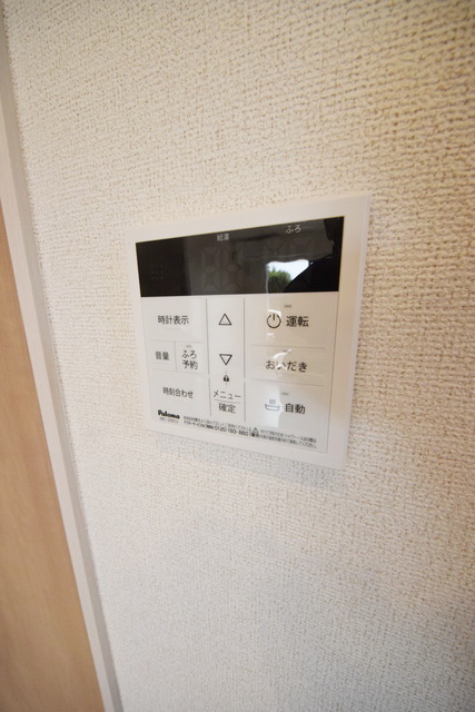 拡大写真:町田市根岸1丁目 2階0204の〜嬉しい追い焚き付きっ〜