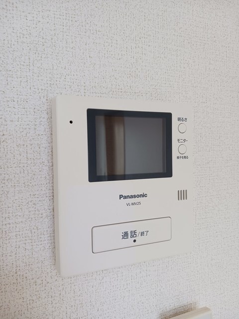 拡大写真:シエルブルー多摩 2階202の〜はーいどなたっ〜