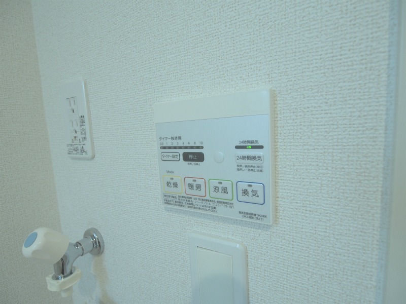 拡大写真:ファミール ラセムⅠ 2階204の※参考画像