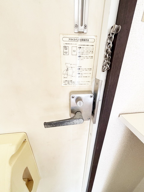 拡大写真:リバーサイド清水 1階101の〜はーいどなたっ〜