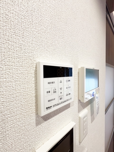 拡大写真:アルスフィルド相模原 3階301の〜お風呂入ろうかな〜