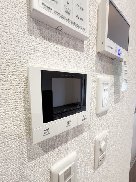 拡大写真:アルスフィルド相模原 3階301の〜はーいどちら様〜
