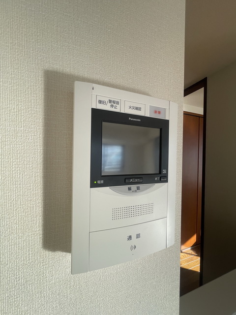 拡大写真:ビーズタワー橋本W棟 4階412の〜はーいどなた〜