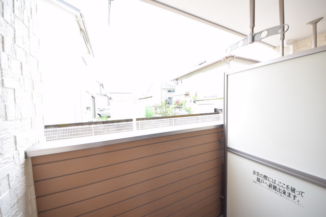拡大写真:ラポルテ1 2階204の〜明日も晴れるかな〜