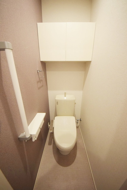 拡大写真:ボヌール 2階204の〜トイレの時間も大切なひととき〜