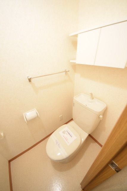 拡大写真：エーデル２ 2階201の★トイレの時間も大切なひととき★