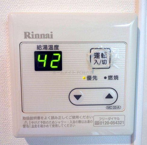 拡大写真：クィーンライフ東今里 9階906のクイーンライフ東今里