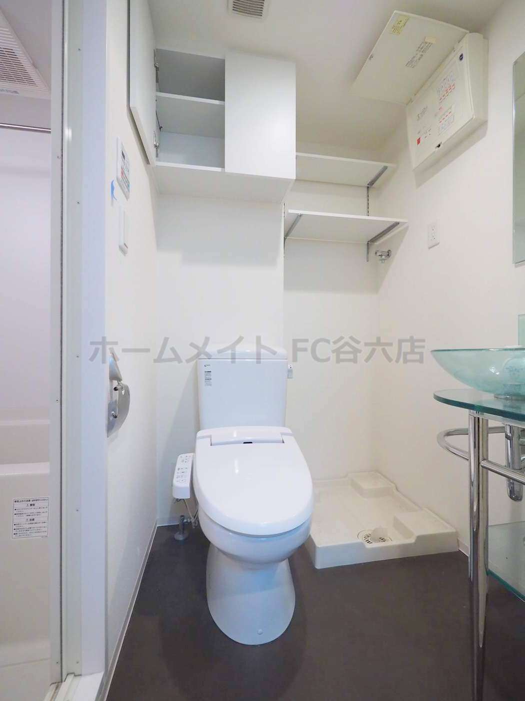 拡大写真:SERENiTE本町エコート 4階402のトイレ