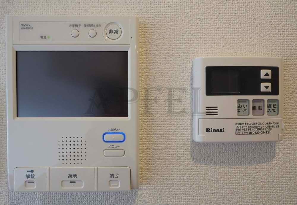 拡大写真:シティヒルズブライトⅡ 4階402のその他設備