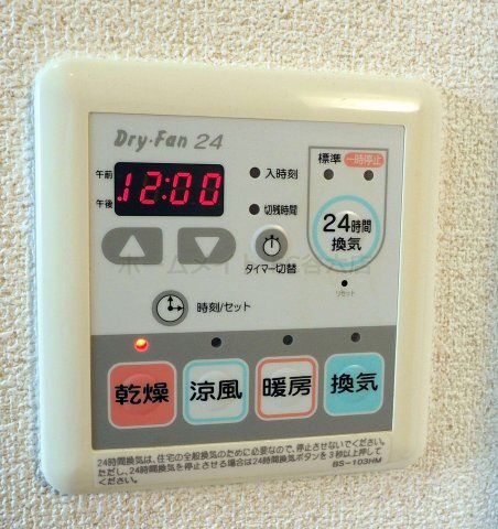 拡大写真：アーバンフラッツ瓦町 6階603の風呂