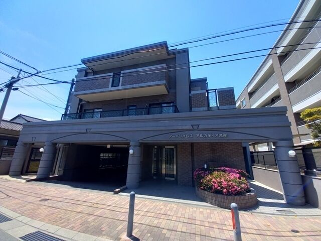 アーバンパレスアルカディア城南の外観