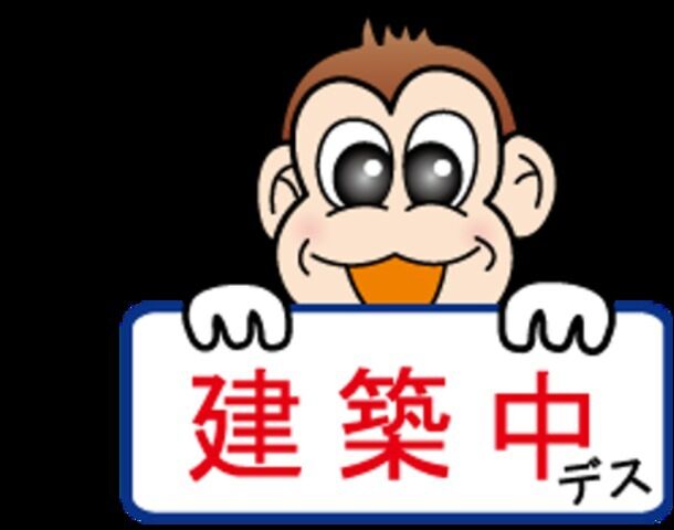 (仮)石丸3丁目APの外観
