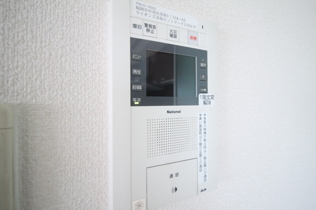 拡大写真:ライオンズ赤坂セントマークス 8階801のその他設備