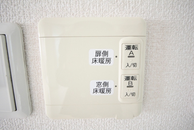 拡大写真:ライオンズ赤坂セントマークス 8階801のその他設備