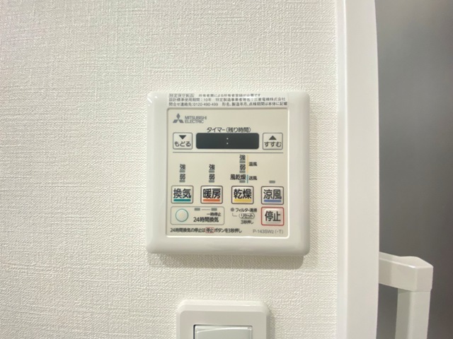拡大写真:ラフィーネ鳥飼 7階702のその他設備