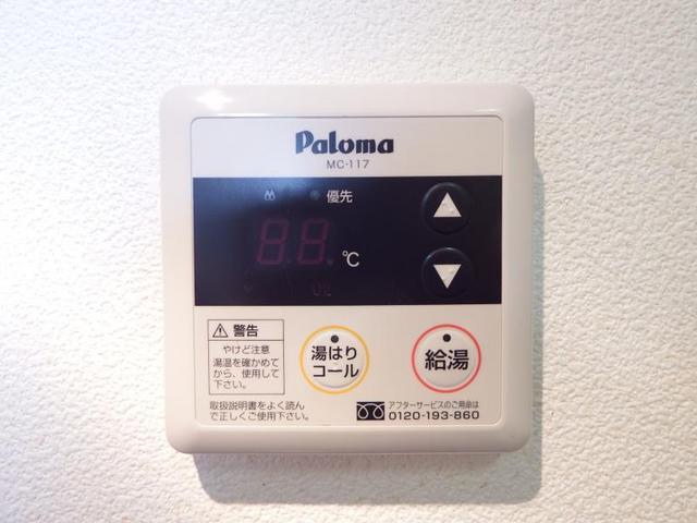 拡大写真:S-FORT姪浜 6階601のその他設備