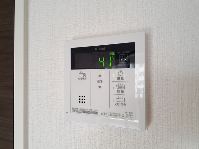 拡大写真:BUENA VISTA OHORI PARK 9階901のその他設備