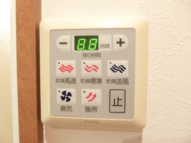 拡大写真:JGMマキシム藤崎リバーサイドガーデン 5階501の同物件別間取り