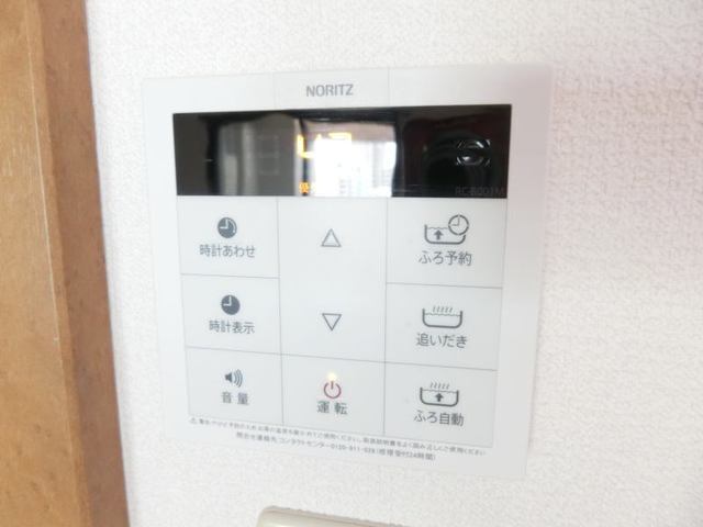 拡大写真:JGMマキシム藤崎リバーサイドガーデン 5階501の同物件別間取り