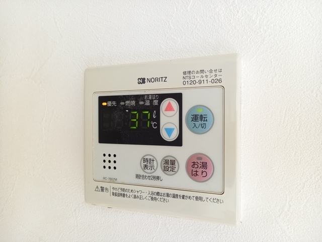 拡大写真:ハーバーサウス(HarborSouth) 5階501のその他設備