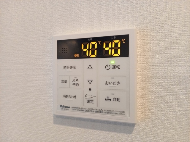 拡大写真:リタリッチ姪浜南 1階101のその他設備
